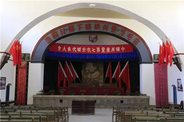 七大会址场景复原